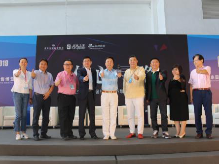 探秘家居行業(yè)經濟增長論壇！董事長張經甫談美巢新機遇