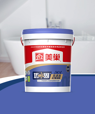 FSG501JV No-additive odorless low VOC bule ultra-flexible waterproof membrane