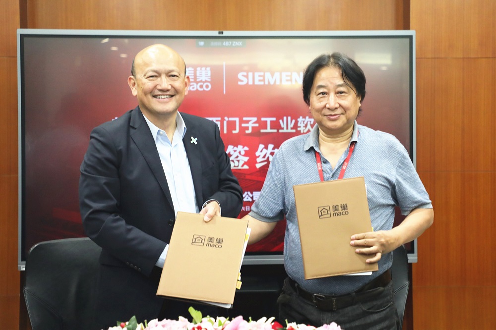 美巢與西門子工業(yè)軟件簽署戰(zhàn)略合作協(xié)議，加速數(shù)字化發(fā)展進(jìn)程