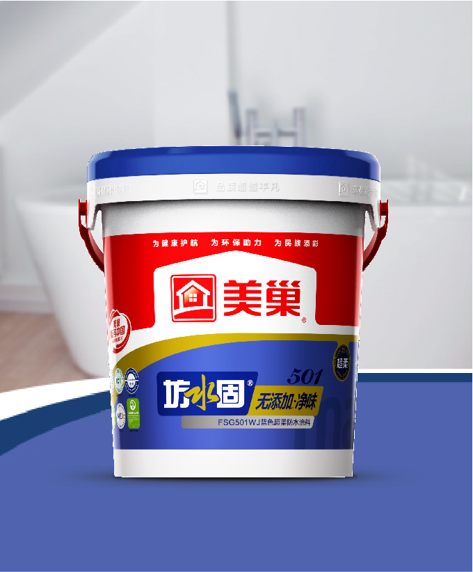坊水固FSG501WJ無添加凈味藍(lán)色超柔防水涂料