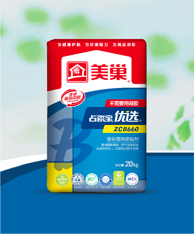 占瓷寶優(yōu)選ZCB660?；瘔Υu膠粘劑