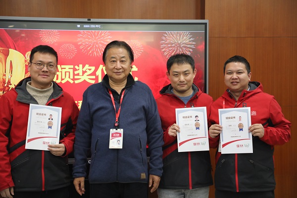 美巢首屆“技術(shù)服務(wù)工程師巢級(jí)成長(zhǎng)訓(xùn)練營(yíng)”圓滿收官，服務(wù)再升級(jí)
