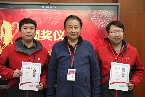 美巢首屆“技術(shù)服務(wù)工程師巢級(jí)成長(zhǎng)訓(xùn)練營(yíng)”圓滿收官，服務(wù)再升級(jí)