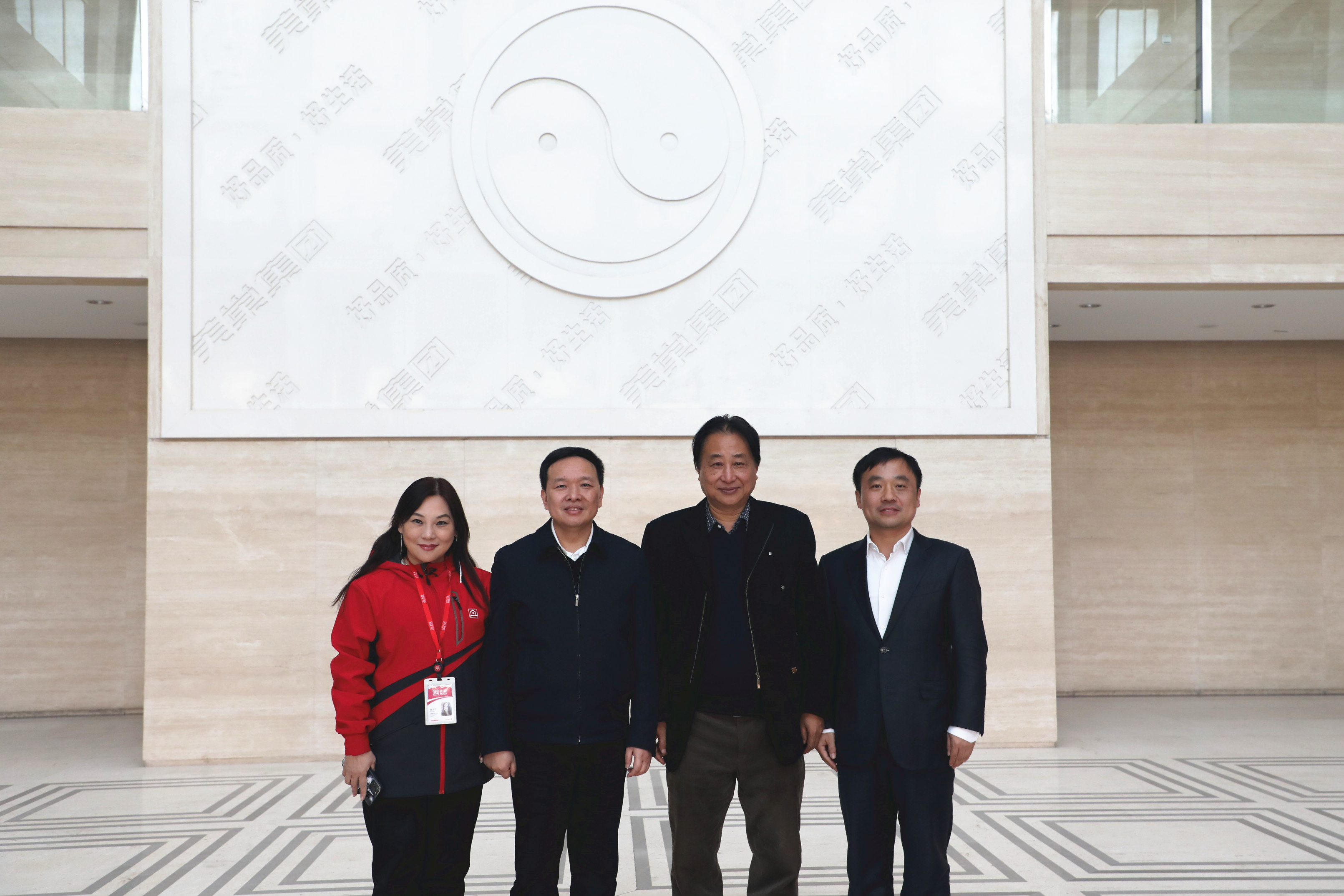 武漢市蔡甸區(qū)委書(shū)記余從斌一行蒞臨美巢北京總部參觀指導(dǎo)