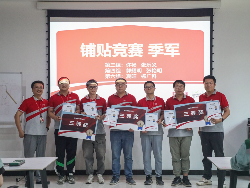 精進技能，服務升級丨美巢第二期“巢級成長訓練營”圓滿結(jié)營